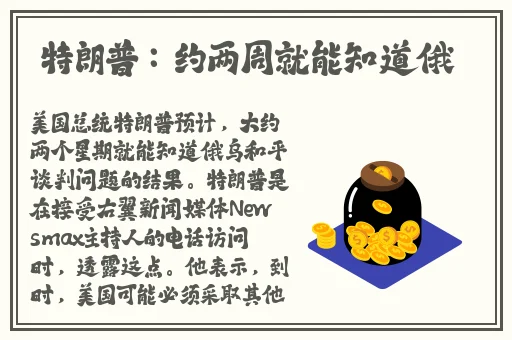善良的女秘密书2完整版
